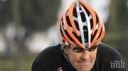 кери патерици скоро напусне болницата