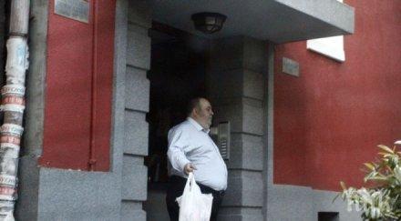 бунт любо нейков комиците вдигал заплатите години