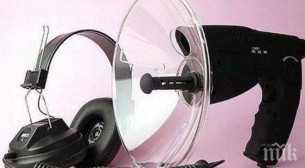 съдът разрешил близо 600 срс шпионаж