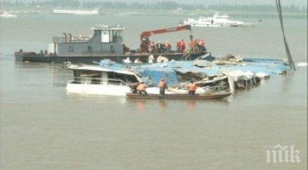 потъналият китай кораб бил изряден