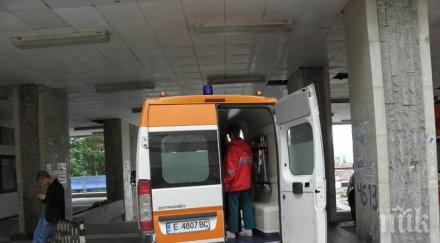 екшън благоевград хазяи пребиха зверски наемател заради паркиране