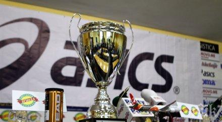 очаквайте супер шоу живо пик премиерът борисов любо пенев борба трофей излъчваме лайв камери холандска телевизия