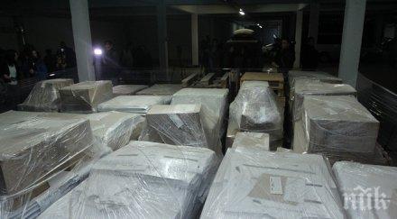 печатниците паника смогнат балотажа местния вот