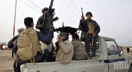 мвф готовност отпусне 833 млн долара хуманитарна помощ ирак