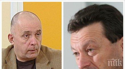 уникално шоу ефир червеният таско ерменков синият коритаров обединиха нарекоха бриго аспарухов интригант