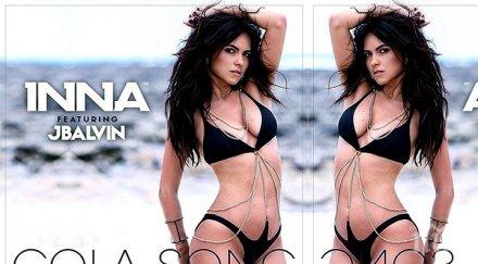 inna отново пристига българия