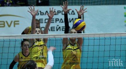 дофин шарлероа първият съперник марица купата цев