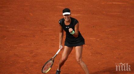 ана иванович шафаржова липсваха свежест енергия