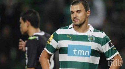 отборът спортинг лисабон остана без треньор