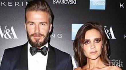 виктория бекъм иска повече деца