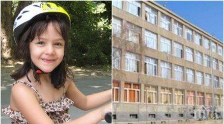 скандален случай варна училище отказа приеме дете увреждане