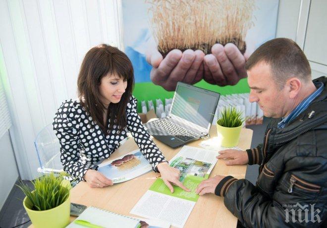 Компанията „Агрион” раздава 35 000 лв. в томбола през лятото