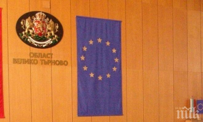 Лишават от социални помощи за 3 месеца европейците, преместили се в друга страна на ЕС