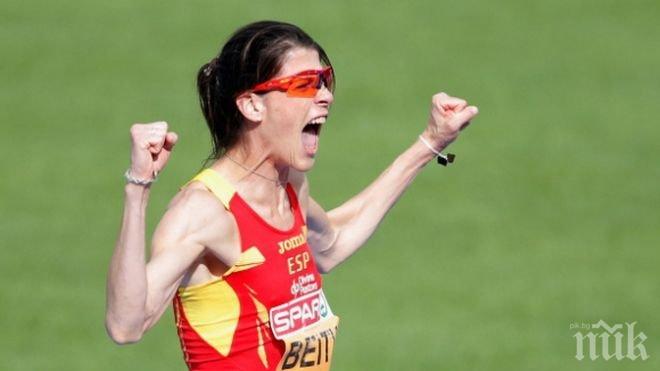 Пет най-добри постижения в света за сезона на Диамантената лига в Рим