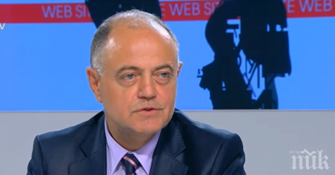 Ген. Атанасов: ДАНС проспа Гърмен