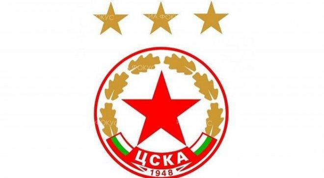 Декларация на мажоритарните собственици на ЦСКА

