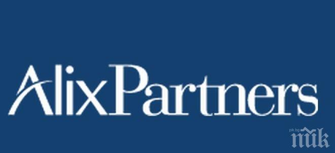 Извънредно! Избраха международна фирма за разследване фалита и възстановяване на активи на КТБ