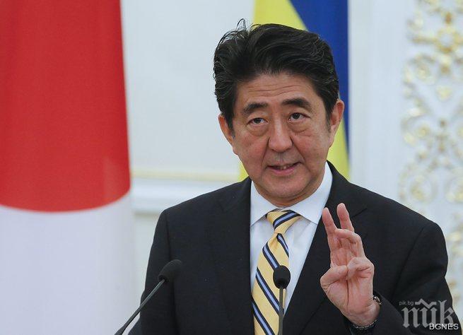 Япония дава 1,5 млрд. долара на Украйна