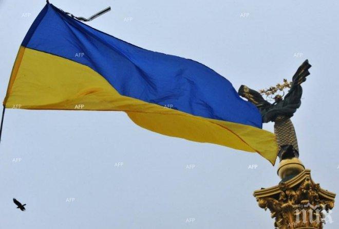 Върховната рада на Украйна разреши присъствието на миротворци на територията й