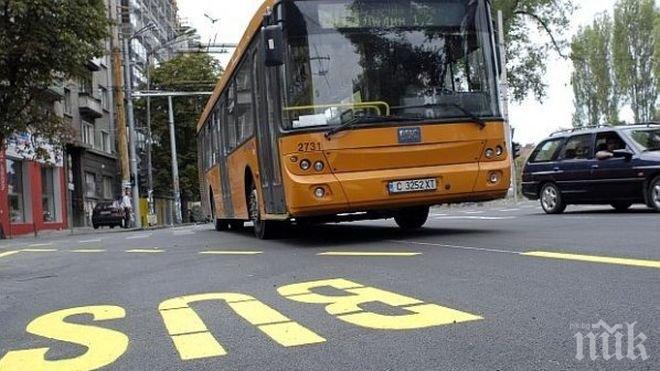 Градският транспорт пуска автобус до Златните мостове
