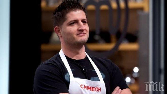 Шок! Победителят Симеон от Мастър шеф комарджия - взимат му 100-те бона от шоуто