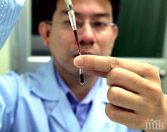 Нов тест ще открива всички вируси в тялото ни