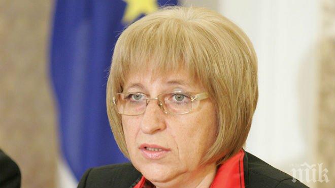 Цецка Цачева: Ще се опитаме да снижим прага за свикване на референдума