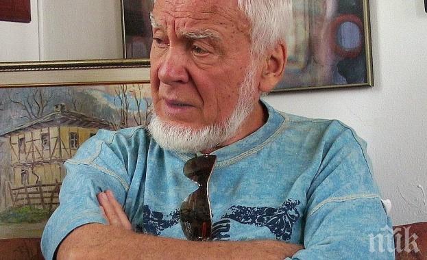 Съюзът на българските художници представя изложба на Милко Диков