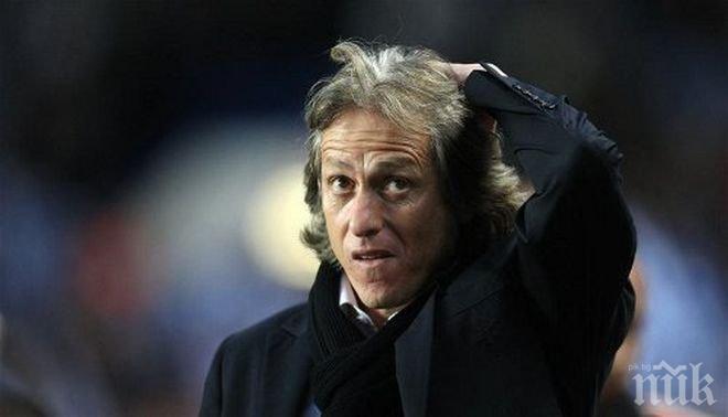 Бенфика се раздели с Жорже Жесус