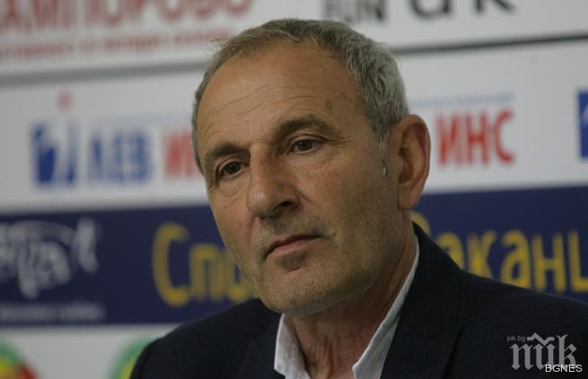 Никола Спасов: Настроението във Варна е подобно на това след САЩ 94