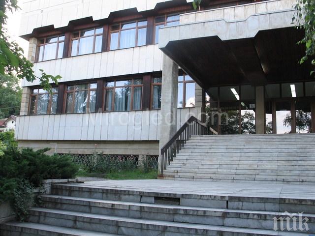 Откриват фестивала „Арлекин” в Перник