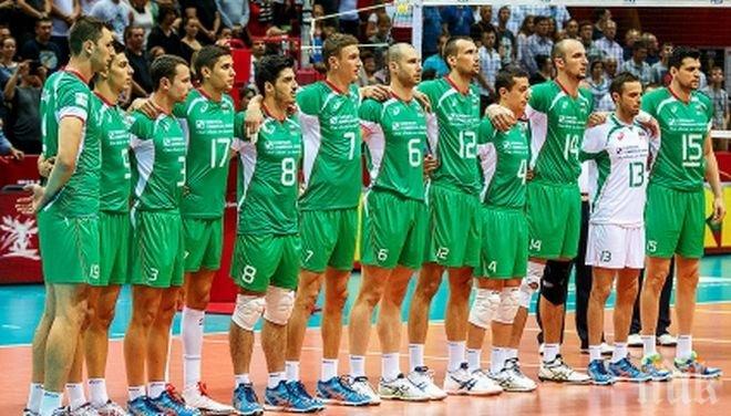 България удари Куба с 3:1 в Световната лига