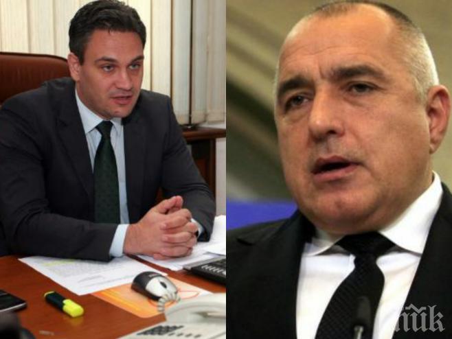 ПЪРВО в ПИК! Държавата с мощен удар срещу бандитите в Игнатиево! Отнема имущество на престъпник предложил подкуп на полицай!