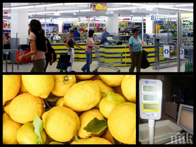 Само в ПИК! Бесни клиенти алармират за поредна гавра: Доставчиците на Лидл цакат веригата в грамажа на плодовете! Защо компанията мълчи за подигравката с хората?! (снимка)