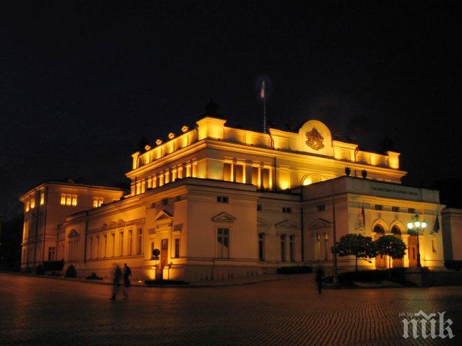 Тръгва ремонт на парламента за 185 хил. лв.
