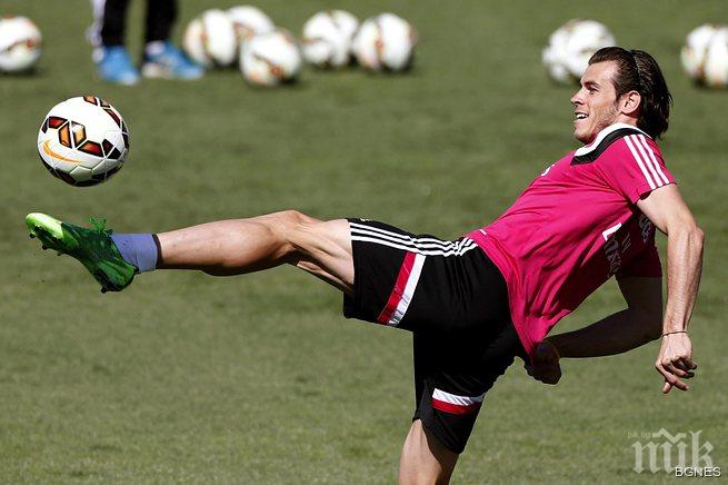 Гарет Бейл: Юве ще изненада Барса