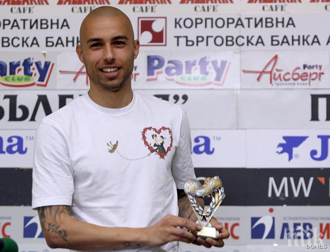 Ботев се раздели с Момчил Цветанов