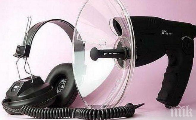 Съдът разрешил близо 600 СРС за шпионаж