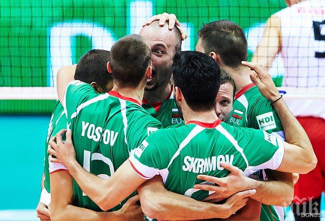 Само първата контрола между България и Алжир ще е отворена за фенове