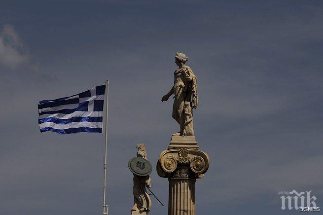 Атински вестник: Кредиторите искат от Гърция да се разпродаде