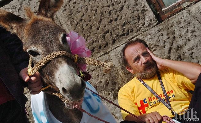 1000 евро за килограм сръбско сирене от магарешко мляко 
