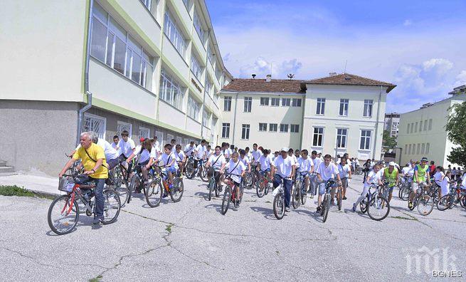 Дни на Европа в Разград