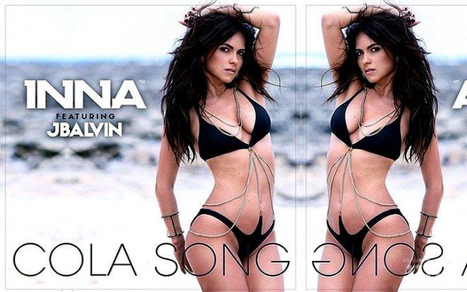 INNA отново пристига в България