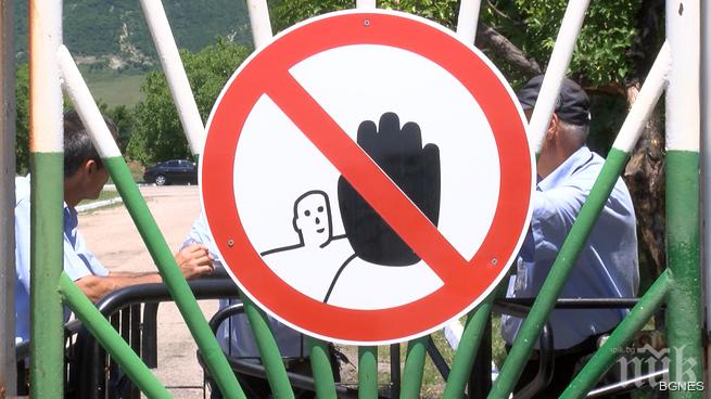 Трагедия на полигона Анево: 1 загинал американец