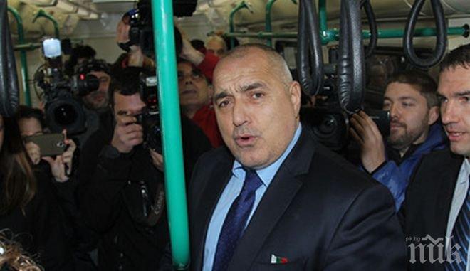 Борисов: Колебаех се дали да съставя правителство. Но сега разбирам, че сме постъпили правилно