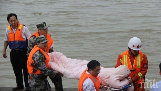 Броят на жертвите на потъналия в река Яндзъ круизен кораб достигна 345 души