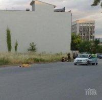 Очевидец на адската катастрофа в Пловдив: Циганин с каруца засече моториста