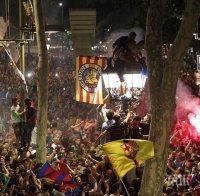 Парад по улиците в Барселона за европейската купа