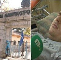 От първо лице за взрива в Анево: Ето какво разказа един от пострадалите българи