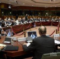 Лидерите на Г-7 заседават в германски замък